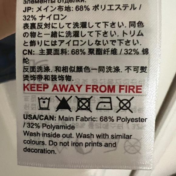 NWOT Mammut Short Sleeve Shirt - Picture 7 of 7